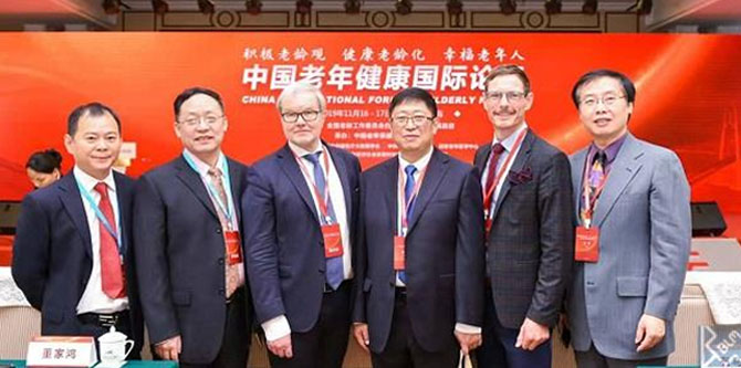 專(zhuān)業(yè)論壇