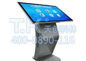 觸摸查詢體機資源緩存屬于質量問題嗎？