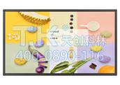 商務(wù)會(huì)議體機(jī)的優(yōu)點(diǎn)有哪些？